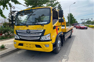 襄樊汽车救援头像